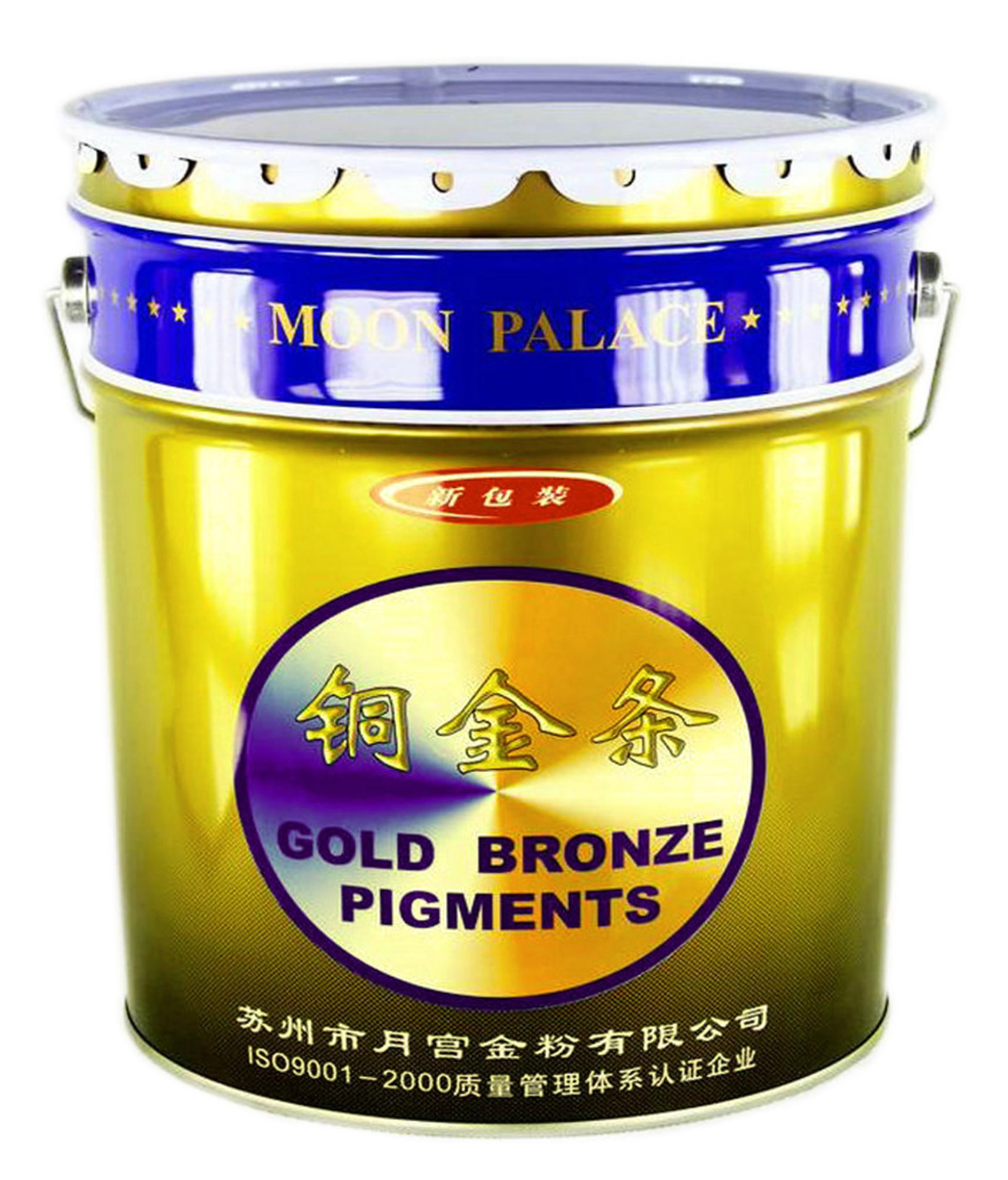 凹版印刷铜金条