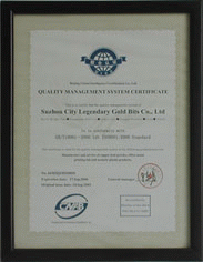 ISO9001-2000质量体系认证企业